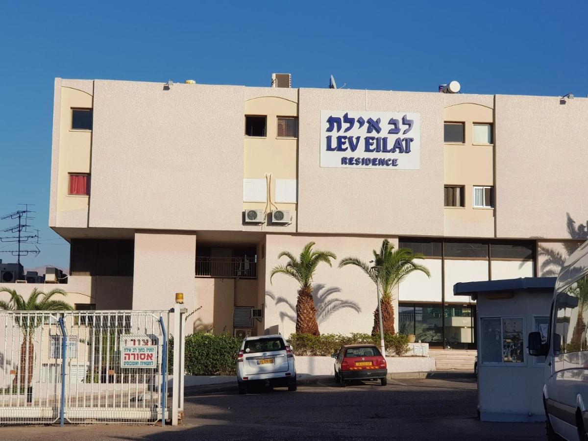 Family Holidays In Eilat. Exteriör bild